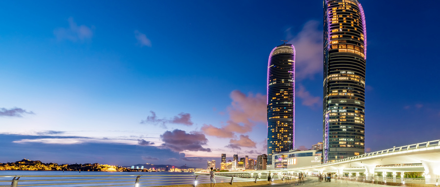 廈門火炬高新區(qū)建設(shè)30周年 宇信科技子公司獲“突出貢獻(xiàn)企業(yè)”