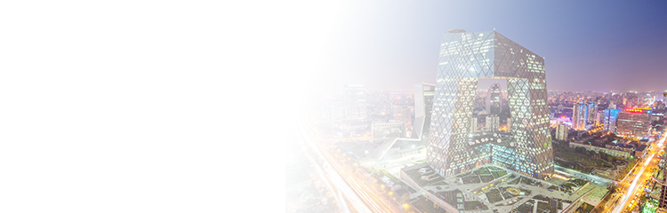 北京微通新成網絡科技有限公司