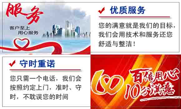 重慶市起重吊裝